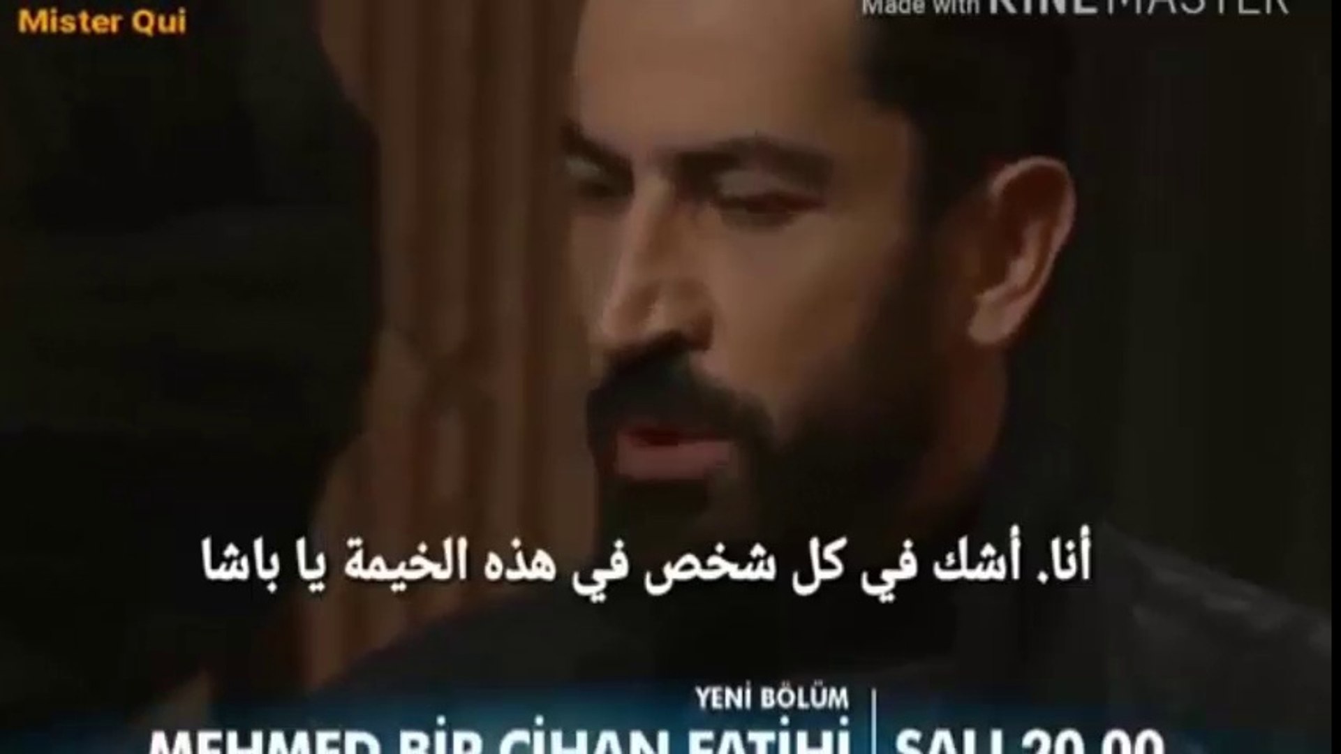 مسلسل محمد الفاتح الحلقة 7 - 2018 - فيديو Dailymotion