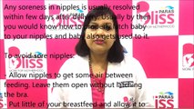 #ParasHospital - Doctor's Video on Post Pregnancy Health Issues - Dr. Monica Agarwal, Paras Bliss