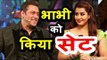 Salman Khan बने दिलदार की Shilpa Shinde की बड़ी मदद