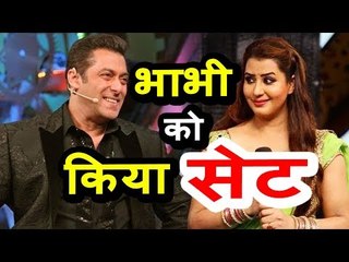 Salman Khan बने दिलदार की Shilpa Shinde की बड़ी मदद
