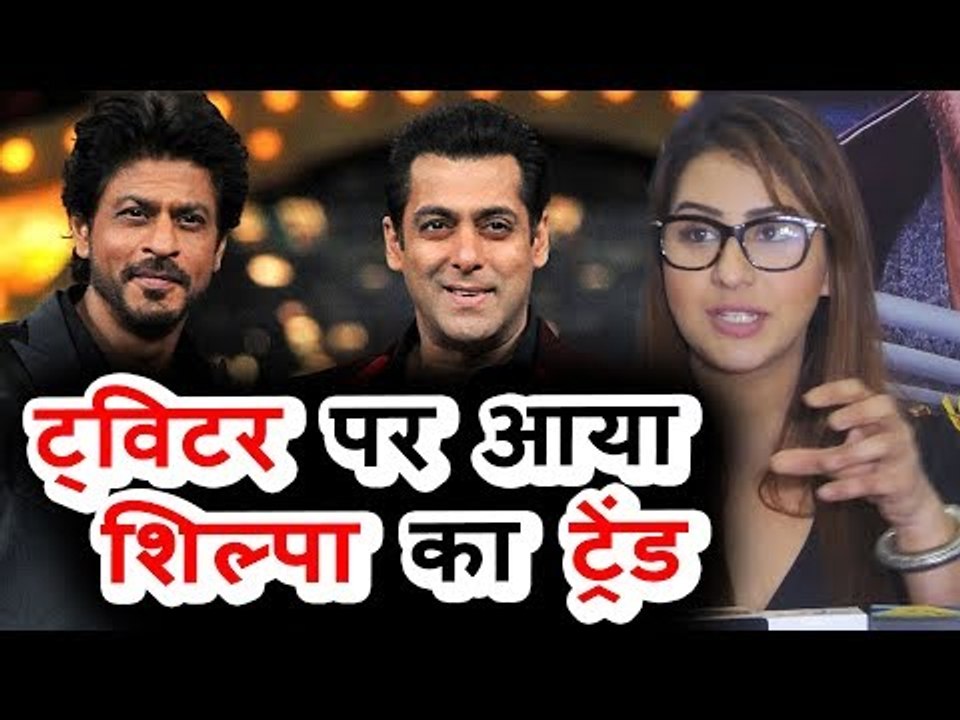Salman Khan और Shahrukh Khan को ट्विटर में पीछे छोड़ा, Shilpa Shinde ने