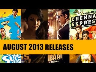 Monthly Film Reviews - August 2013