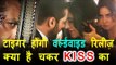 Tiger Zinda Hai होगी 12 भाषाओ में Worldwide रिलीज़ | सलमान Almost KISSED कटरीना In टाइगर ज़िंदा है