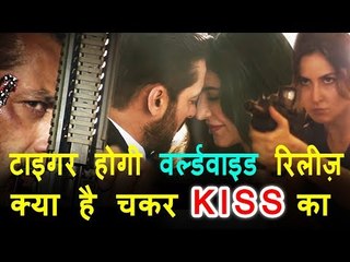 Tiger Zinda Hai होगी 12 भाषाओ में Worldwide रिलीज़ | सलमान Almost KISSED कटरीना In टाइगर ज़िंदा है