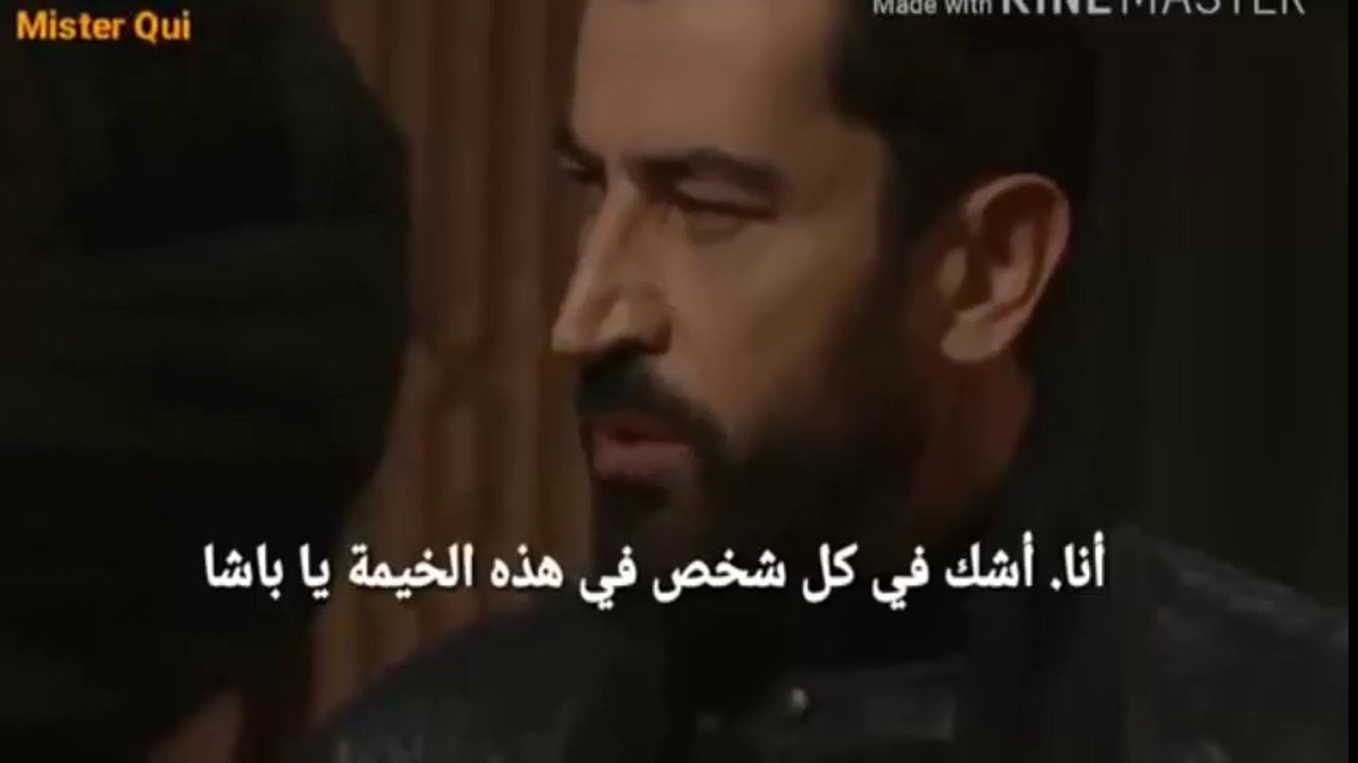 مسلسل محمد الفاتح الحلقة 7 كاملة 2018 فيديو Dailymotion
