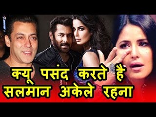 Salman Khan और Katrina Kaif का हुआ INTIMATE H0T फोटोशूट | Is Salman Happy Living His Single Life ?
