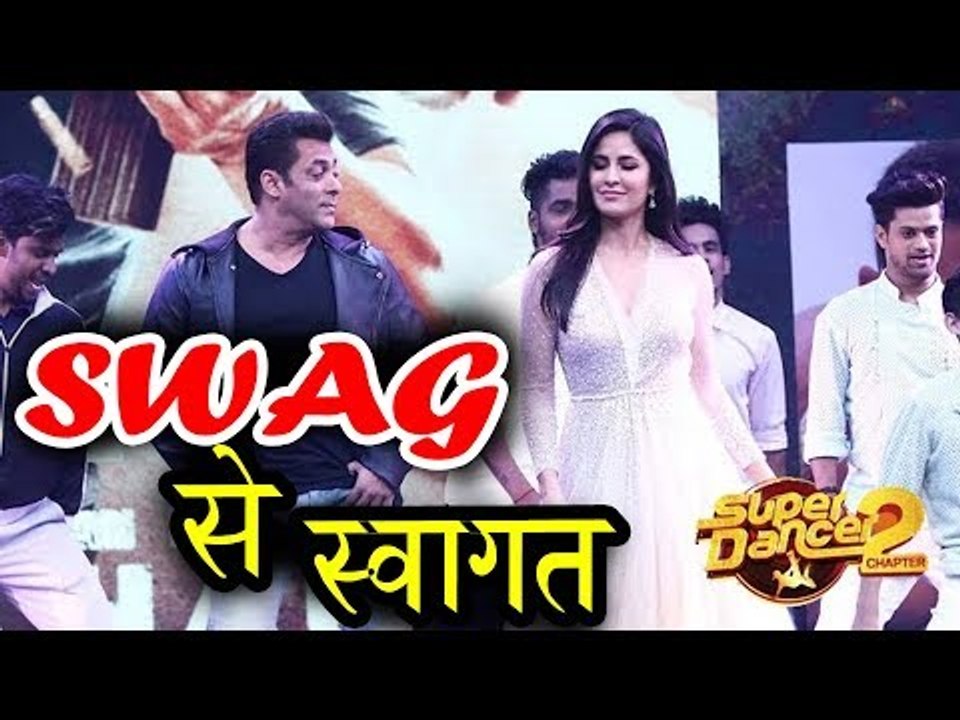 Salman-Katrina का Super Dance Swag Se Swagat पर । Super Dancer 2 के मंच पर
