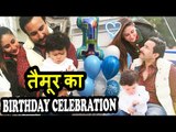 Taimur ने काटा अपने पहले जन्मदिन का Cake Kareena और Saif के साथ
