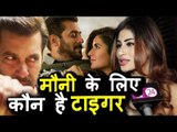 Salman Khan के Tiger Zinda Hai पर Mouni Roy की प्रतिक्रिया