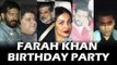 Farah Khan के Birthday पार्टी पर पोहचे सितारे | Malaika Arora, Karan Johar, Abhishek Bachchan