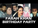 Farah Khan के Birthday पार्टी पर पोहचे सितारे | Malaika Arora, Karan Johar, Abhishek Bachchan