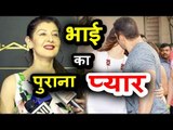 Salman Khan की Ex Girlfriend Sangeeta Bijlani ने किया Public में Salman को KI$$