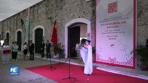 Feria del Libro de Cuba abre sus puertas para homenajear la milenaria cultura china