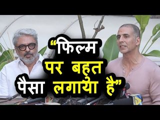 Akshay Kumar ने क्यों किया Padmavat के लिए PADAMN को POSTPONE -  देखिये