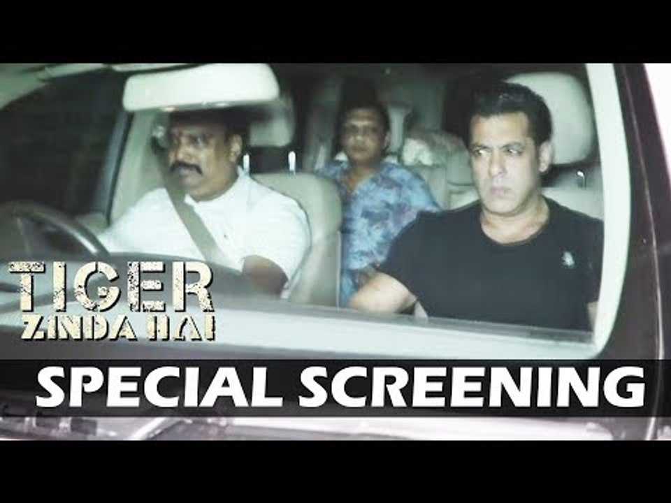 Salman Khan पोहचे Tiger Zinda Hai की स्पेशल स्क्रीनिंग पर | Katrina Kaif