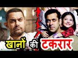 Salman की Bajrangi Bhaijaan होगी चीन में रिलीज क्या दे पाएगी Dangal को टक्कर?