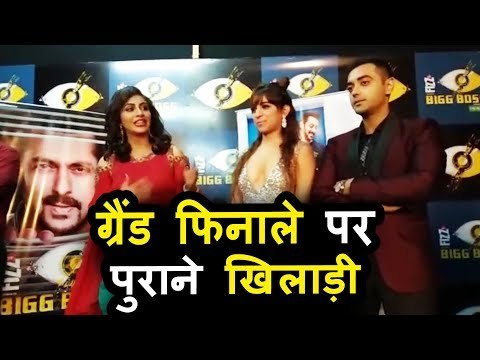 Luv Tyagi, Arshi Khan, Benafsha पोहचे Bigg Boss 11 के GRAND FINALE में