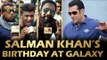 Salman Khan के 52 वे जन्मदिन का शानदार जश्न | Fans WISHING Tiger Of Bollywood | Tiger Zinda Hai