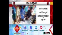 10Kg Silver Transfer In Private Bus Without Documents Seized By Police Officers | ಸುದ್ದಿ ಟಿವಿ