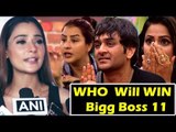 Salman Khan के शो का कौन होगा विजेता पर Sara Khan का जवाब | Vikas Gupta Vs Shilpa Vs Heena