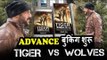 Tiger Zinda Hai की ADVANCE बुकिंग हुई UK में शुरू | Tiger vs Wolves | Tiger Zinda Hai Promo