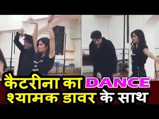 Katrina Kaif की DANCE Rehearsal Shiamak Davar के साथ