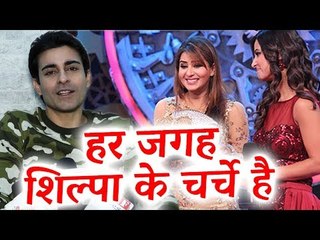 Gautam Rode की प्रतिक्रिया Shilpa Shinde के WINNER बनने पर । Bigg Boss 11