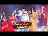 Salman-Katrina करेंगे Dance India Dance में Swag Se Swagat पर डांस