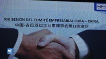 Empresarios de Cuba y China profundizan intercambios comerciales
