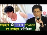 Shahrukh Khan की ZERO के Teaser पर मजेदार प्रतिक्रिया