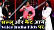 Salman Khan और Katrina Kaif पोहचे Voice India Kids के मंच पर । Tiger Zinda Hai प्रमोशन