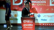 Segundo Foro de Comunicación España China celebrada en Madrid