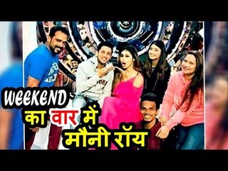 Salman Khan के शो पर Mouni Roy की ROCKING एंट्री