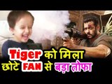 Salman Khan के सबसे प्यारा Fan ने दिया Tiger Zinda Hai को प्यारा सा तोफा । HILARIOUS DIALOGUE