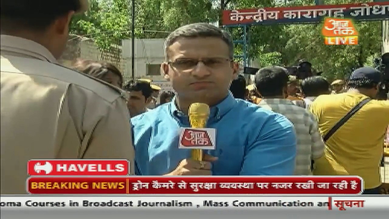Breaking_News_Asaram_Convicted;_All_Accused_Including_Asaram_Convicted_In_Rape_C