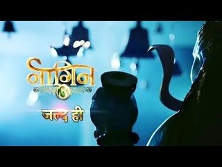 Naagin 3 का Official टीज़र हुआ रिलीज़ । Mouni Roy ने किया धमेदार Season का वादा