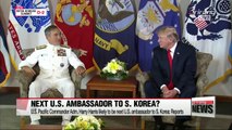 U.S. Pacific Commander Adm. Harry Harris likely to be named as U.S. ambassador to S. Korea: Reports