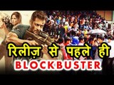 Salman की Tiger Zinda Hai प्रदर्शित से पहले ही हुयी BLOCKBUSTER HIT | Fans कर रहे है Celebration