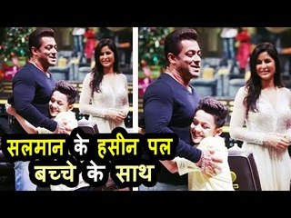 Salman के हसीन पल बच्चे के साथ Super Dancer 2 के शो पर