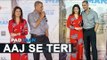 Akshay Kumar और Twinkle Khanna ने साथ में किया Aaj Se Teri गाने का लॉन्च | Padman