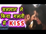 क्या Salman Khan ने किया Katrina Kaif को Tiger Zinda Hai में KISS ?