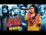Bobby Jasoos Movie Review | Vidya Balan, Ali Fazal