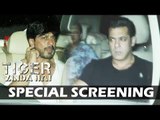 Shahrukh Khan पोहचे Salman के Tiger Zinda Hai की स्पेशल स्क्रीनिंग