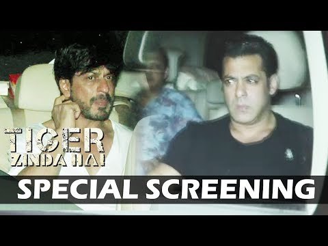 Shahrukh Khan पोहचे Salman के Tiger Zinda Hai की स्पेशल स्क्रीनिंग