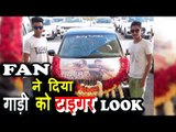 Salman के FANS ने किया Car को Tiger Zinda Hai Theme में पेंट