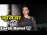Salman Khan की गफ Iulia Vantur पोह्ची Earth होटल पर