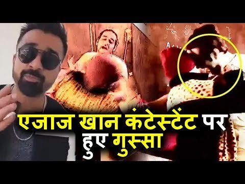 Ajaz Khan हुए गुस्सा Vikas Gupta और Akash Dadlani के निर्णय को लेकर