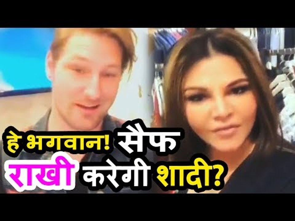 OMG! Rakhi Sawant करेगी Saif Ali Khan के Look Alike से शादी ?