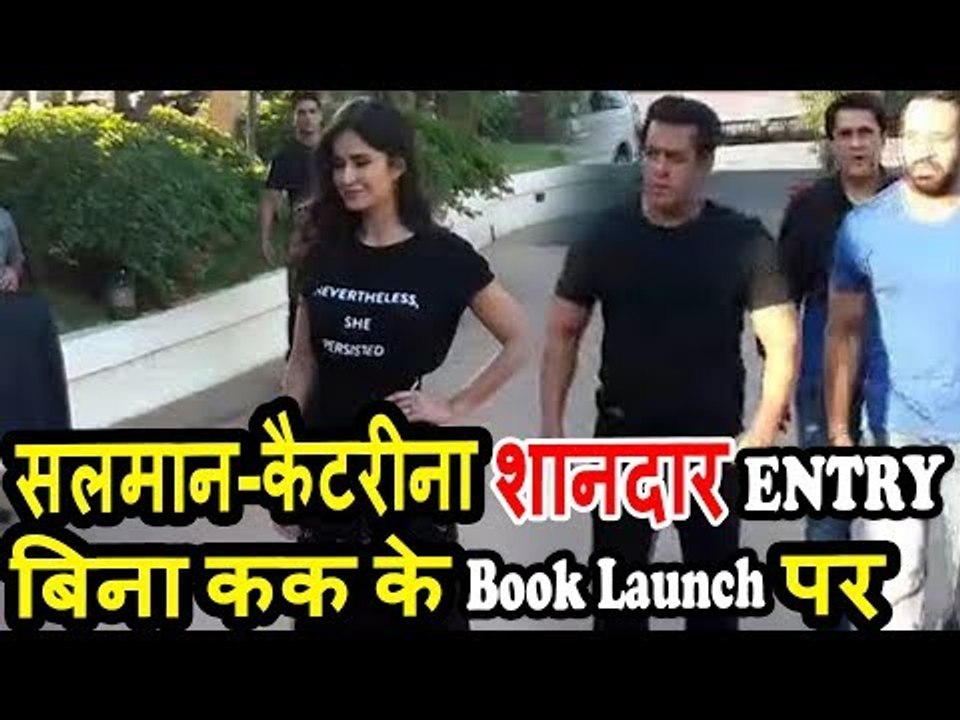 Salman Khan और Katrina Kaif की हुआ GRAND एंट्री । Book लॉन्च  Silent Sentinels Of Ranthambhore