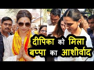 Deepika Padukone Padmavat मूवी के रिलीज़ से पहले पोह्ची मुंबई के Siddhivinayak मंदिर में